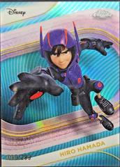 Teal Refractor