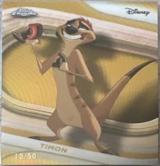 Gold Refractor