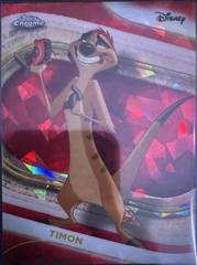 Red Sapphire Refractor