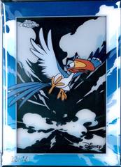 Zazu