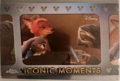Navigating the DMV Zootopia
