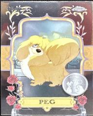 Peg