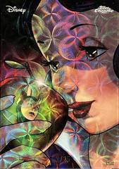 Kaleidoscope