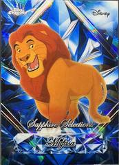 Mufasa