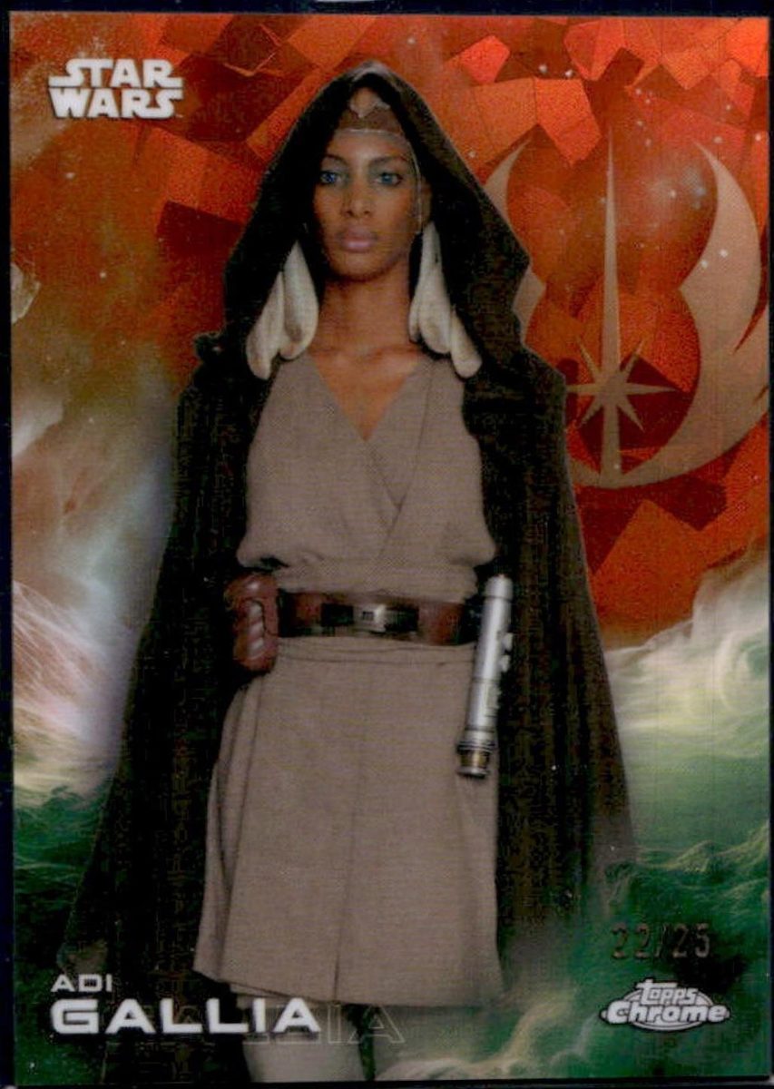Adi Gallia