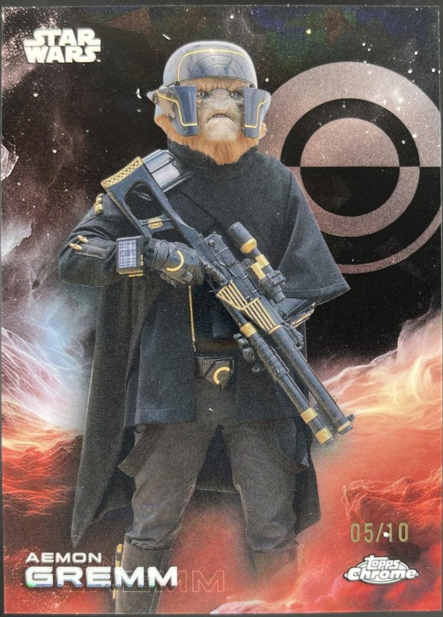 Aemon Gremm