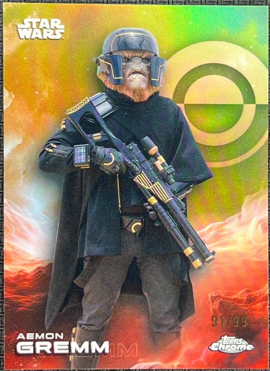 Aemon Gremm