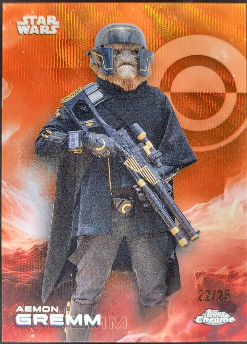 Aemon Gremm