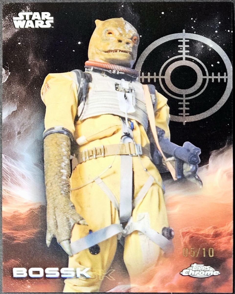 Bossk