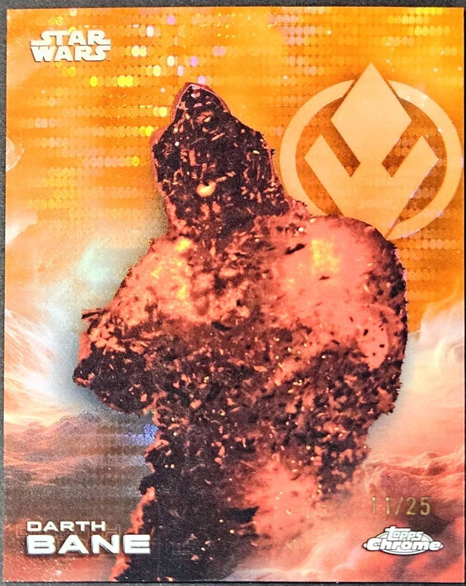 Darth Bane