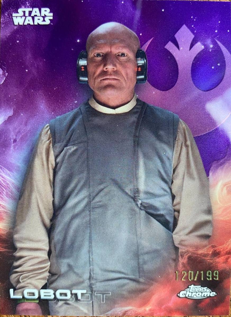 Lobot