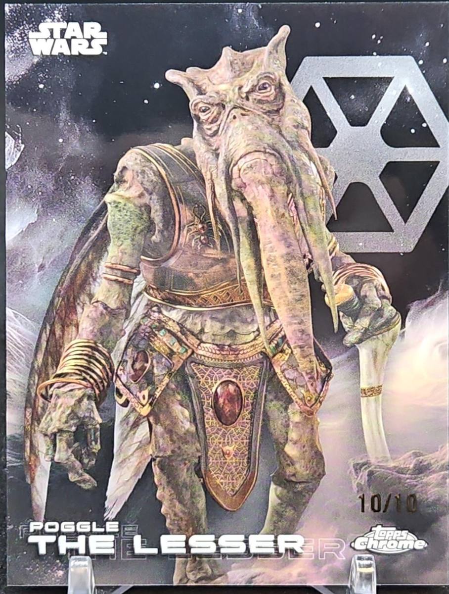 Poggle the Lesser