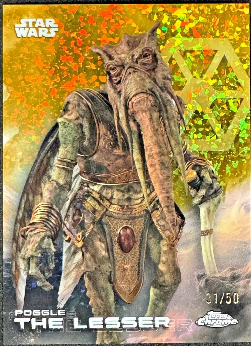 Poggle the Lesser
