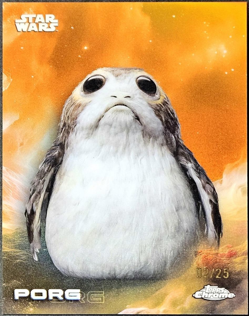 Porg