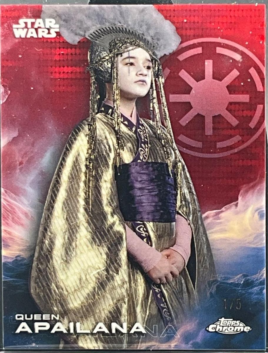 Queen Apailana