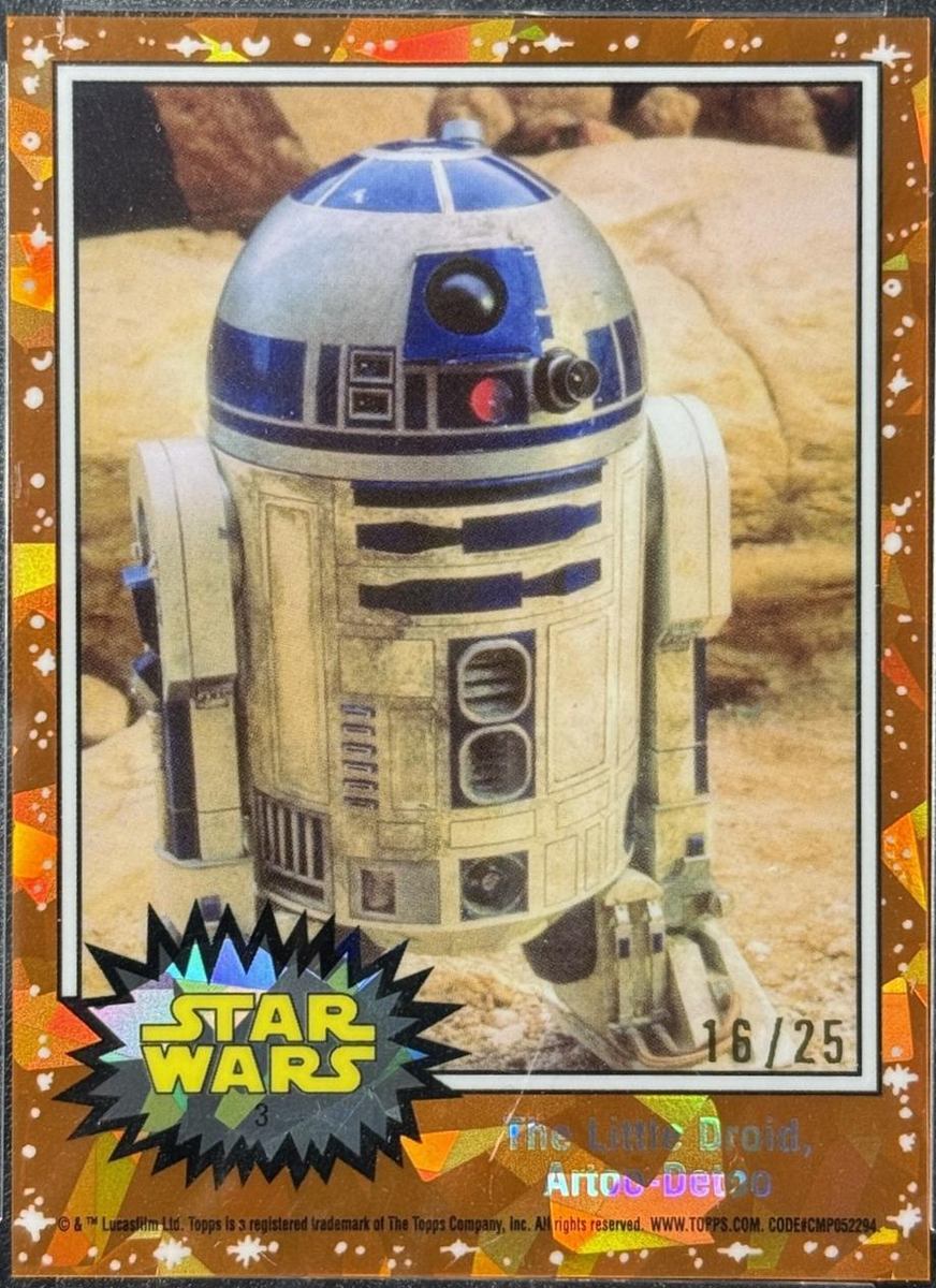 R2-D2