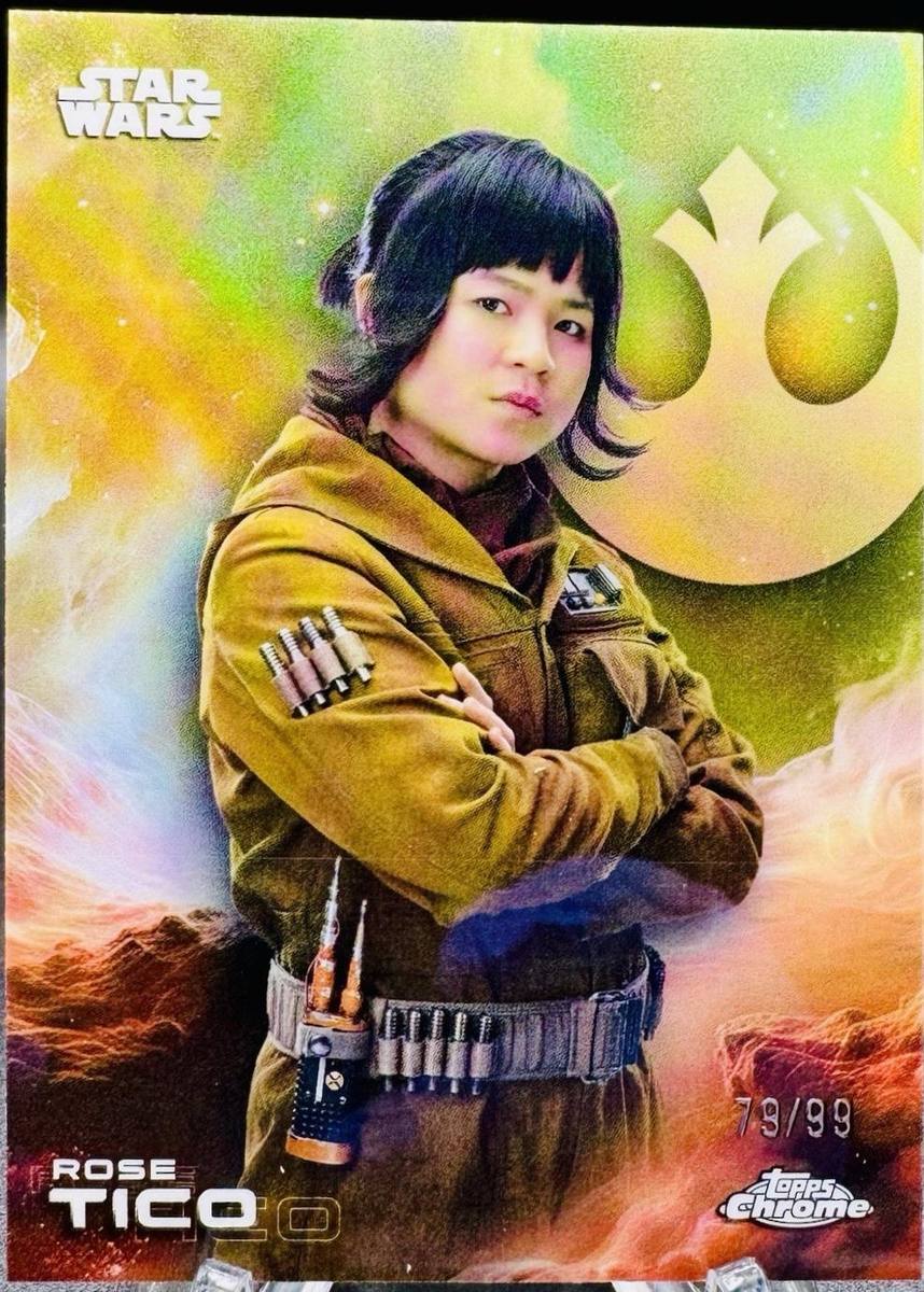 Rose Tico