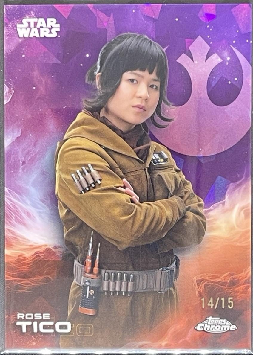 Rose Tico
