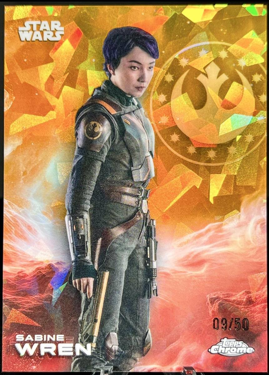 Sabine Wren
