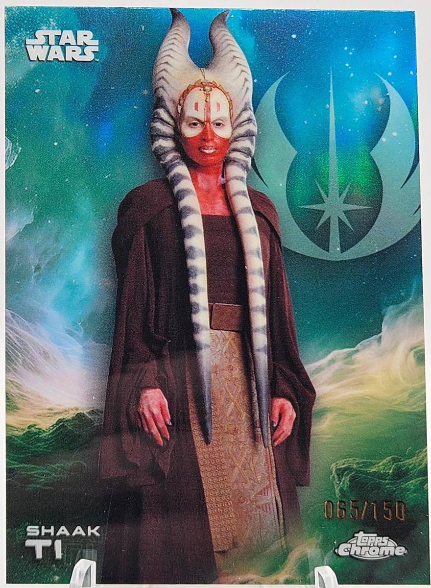 Shaak Ti