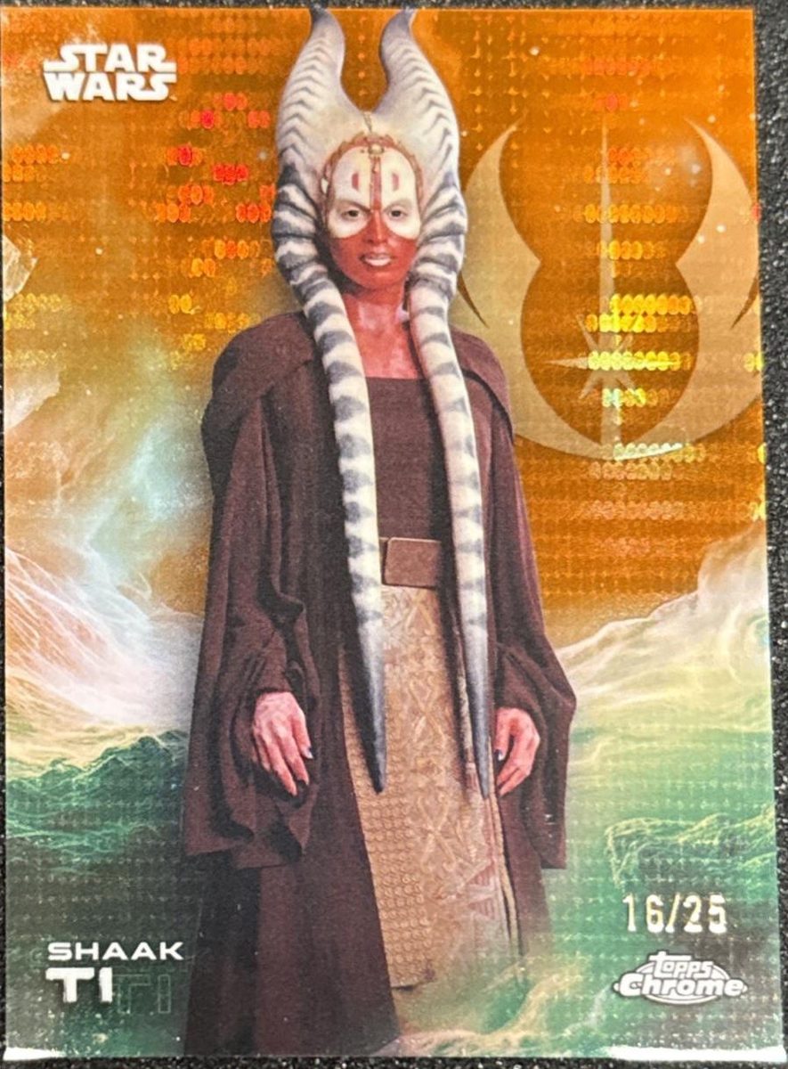 Shaak Ti