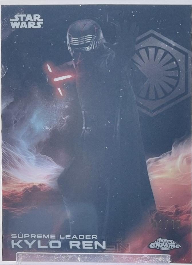 Supreme Leader Kylo Ren