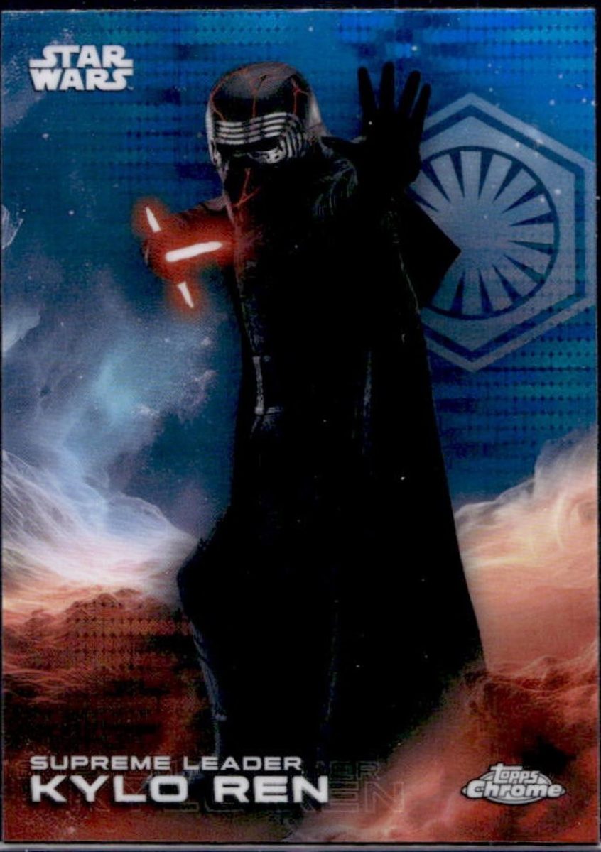 Supreme Leader Kylo Ren