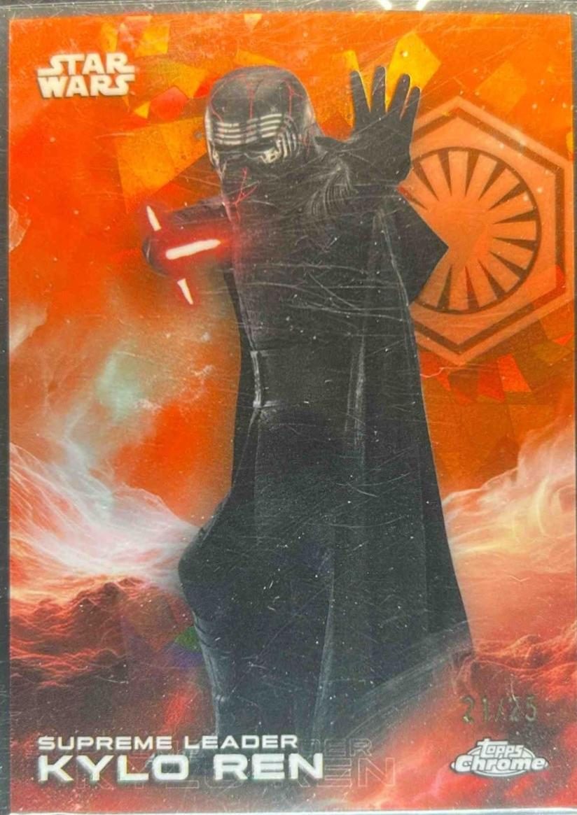 Supreme Leader Kylo Ren