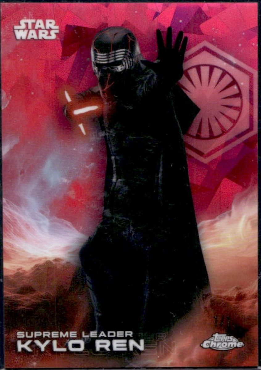 Supreme Leader Kylo Ren