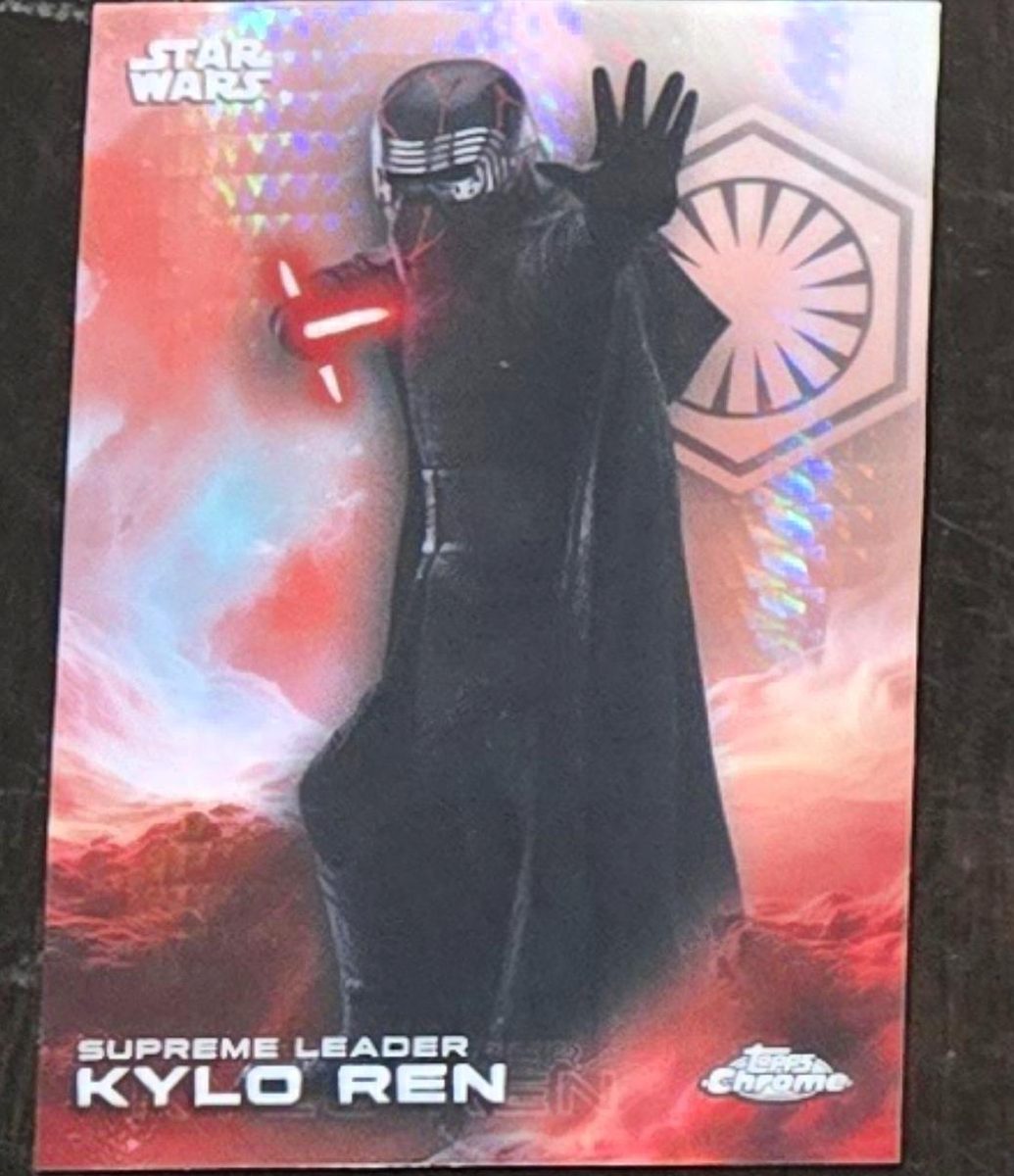 Supreme Leader Kylo Ren