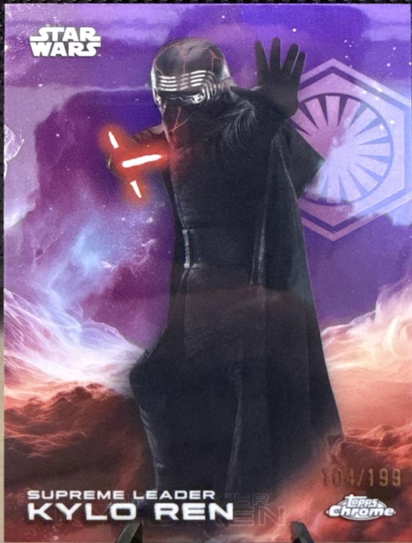 Supreme Leader Kylo Ren