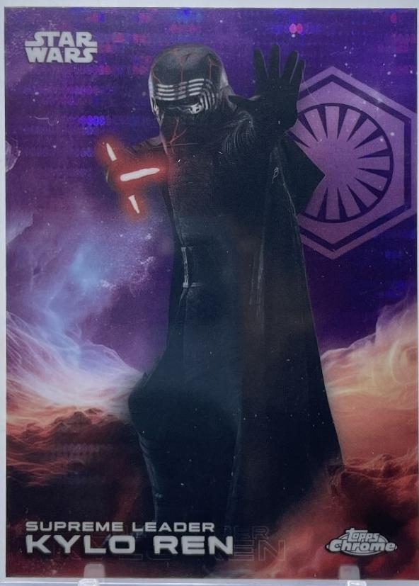 Supreme Leader Kylo Ren