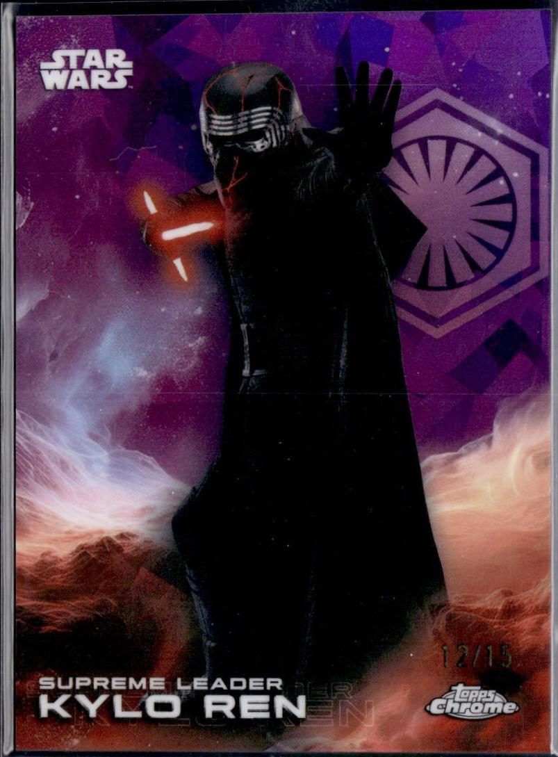 Supreme Leader Kylo Ren