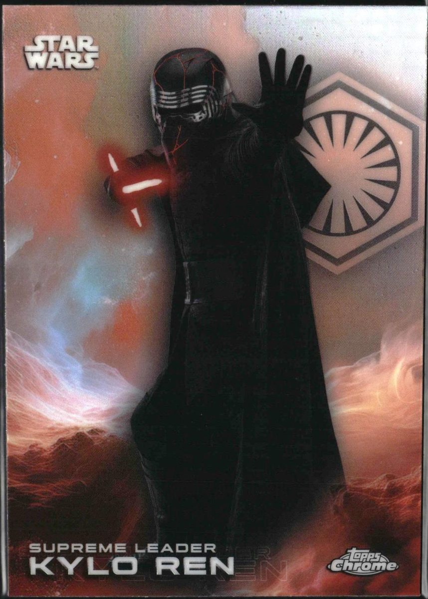Supreme Leader Kylo Ren