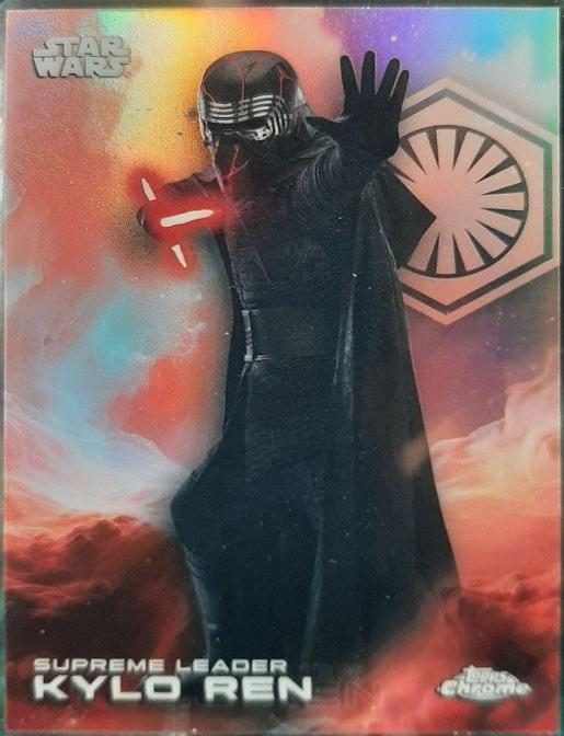 Supreme Leader Kylo Ren