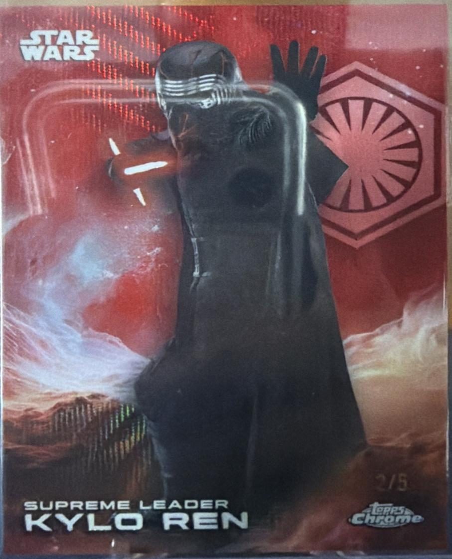 Supreme Leader Kylo Ren
