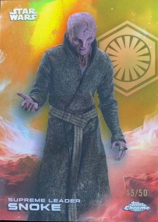 Supreme Leader Snoke