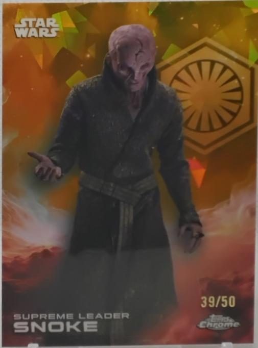 Supreme Leader Snoke