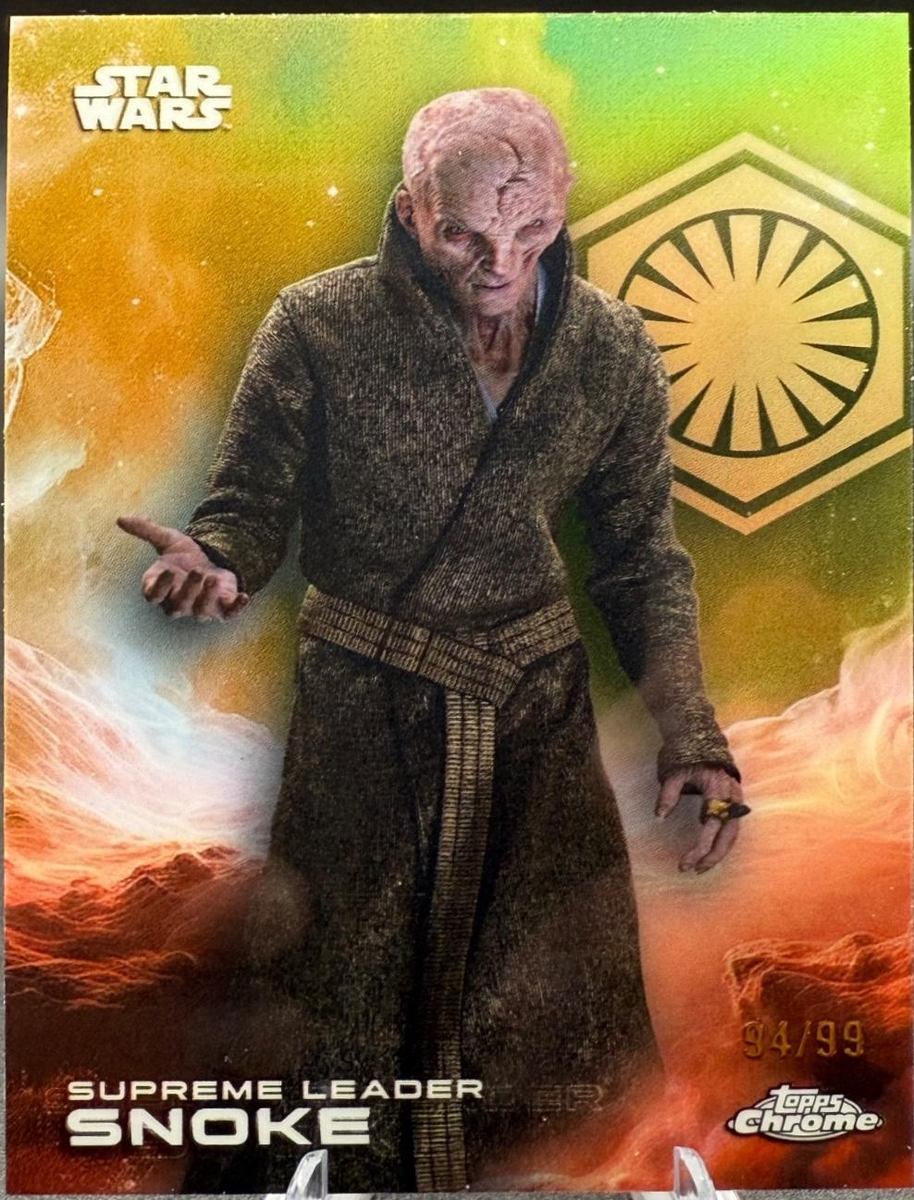 Supreme Leader Snoke
