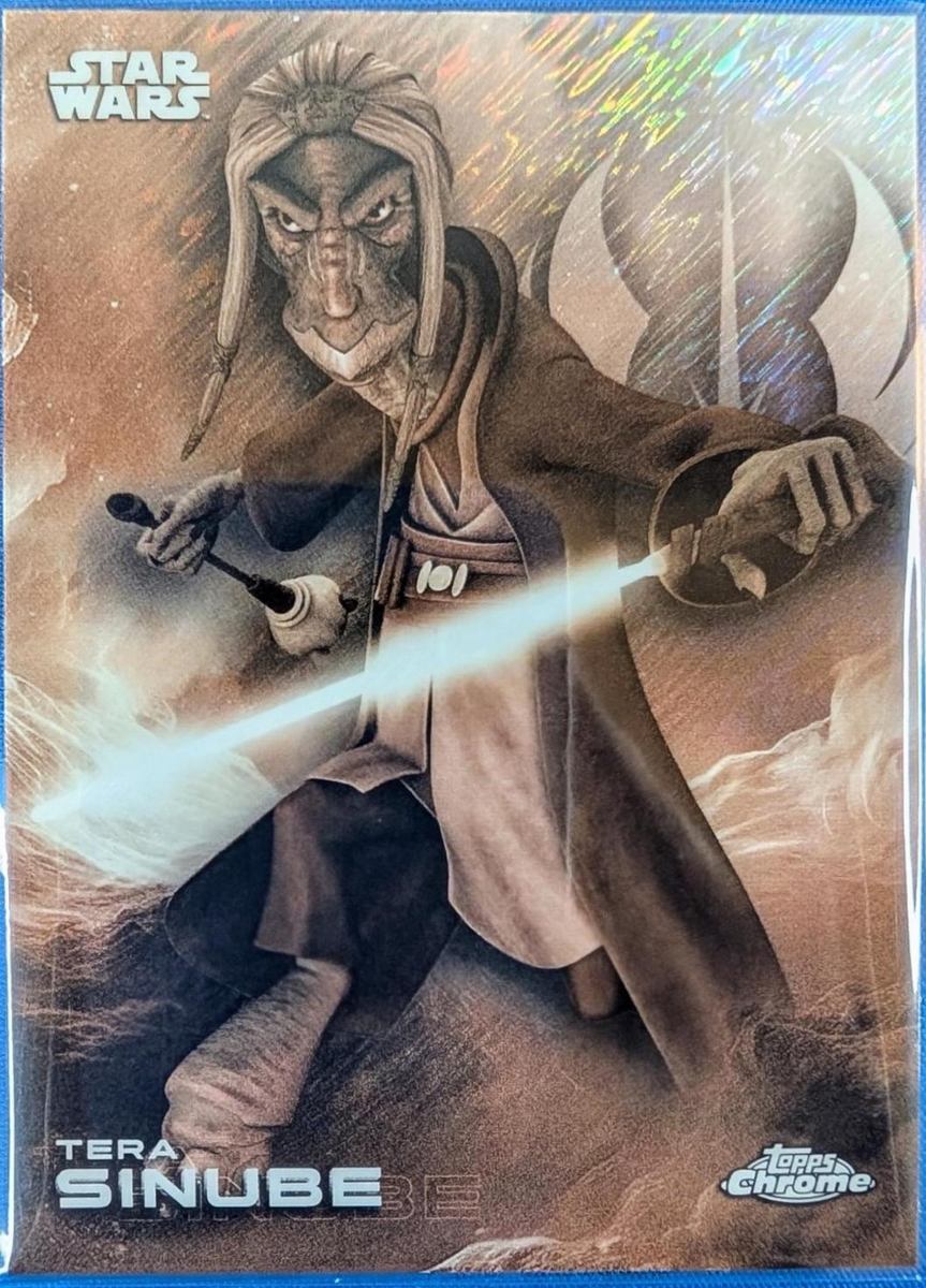 Tera Sinube