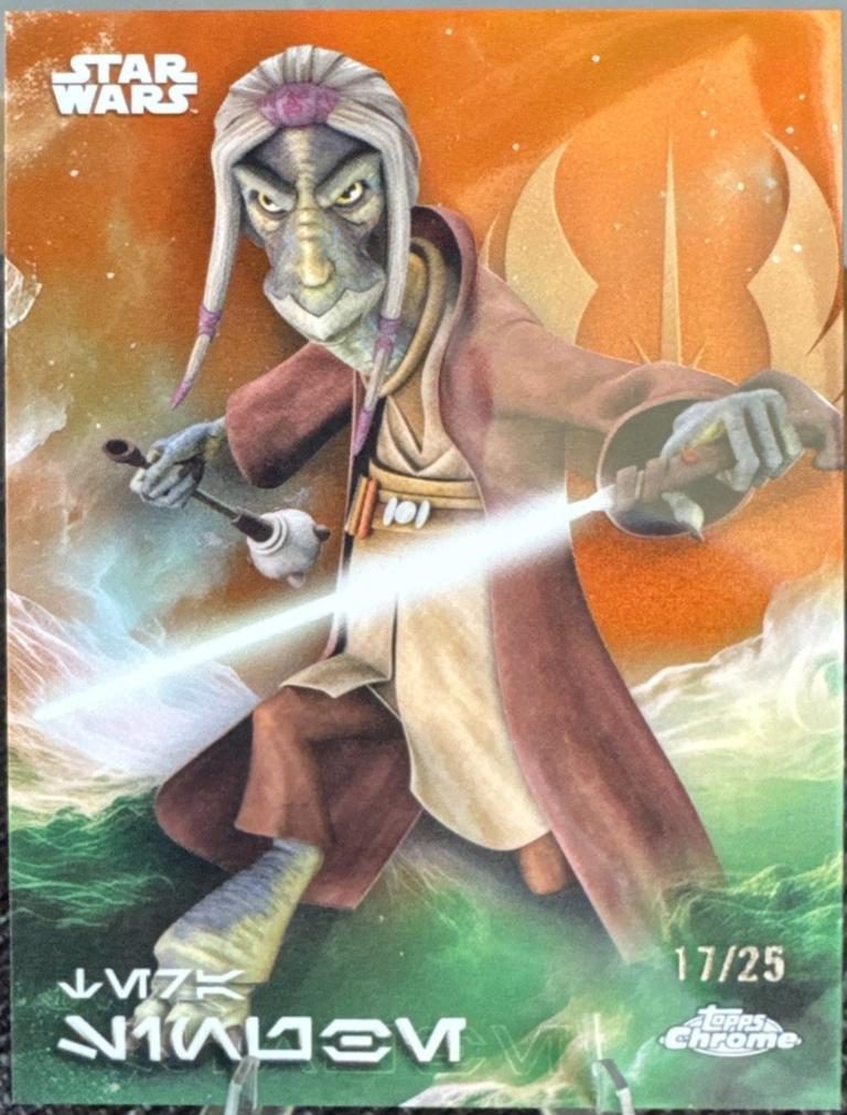 Tera Sinube