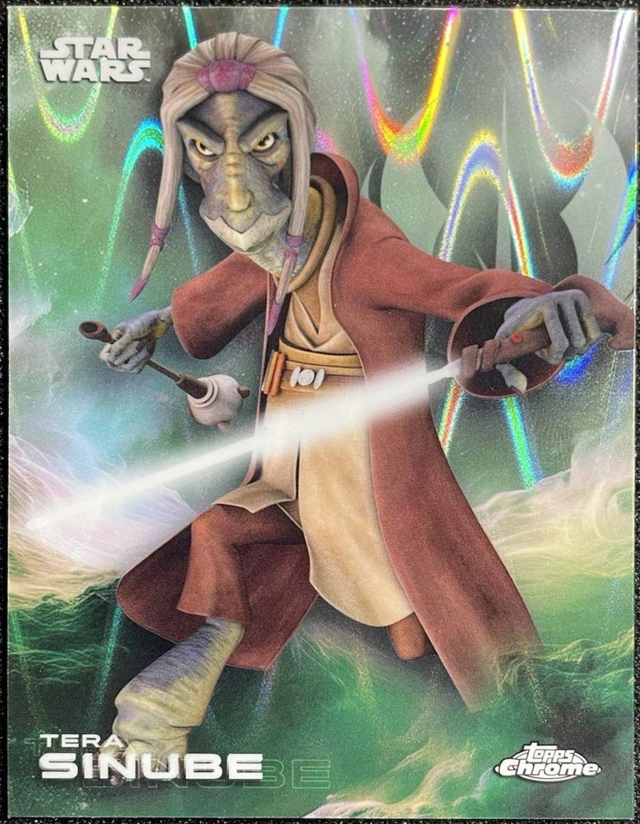 Tera Sinube