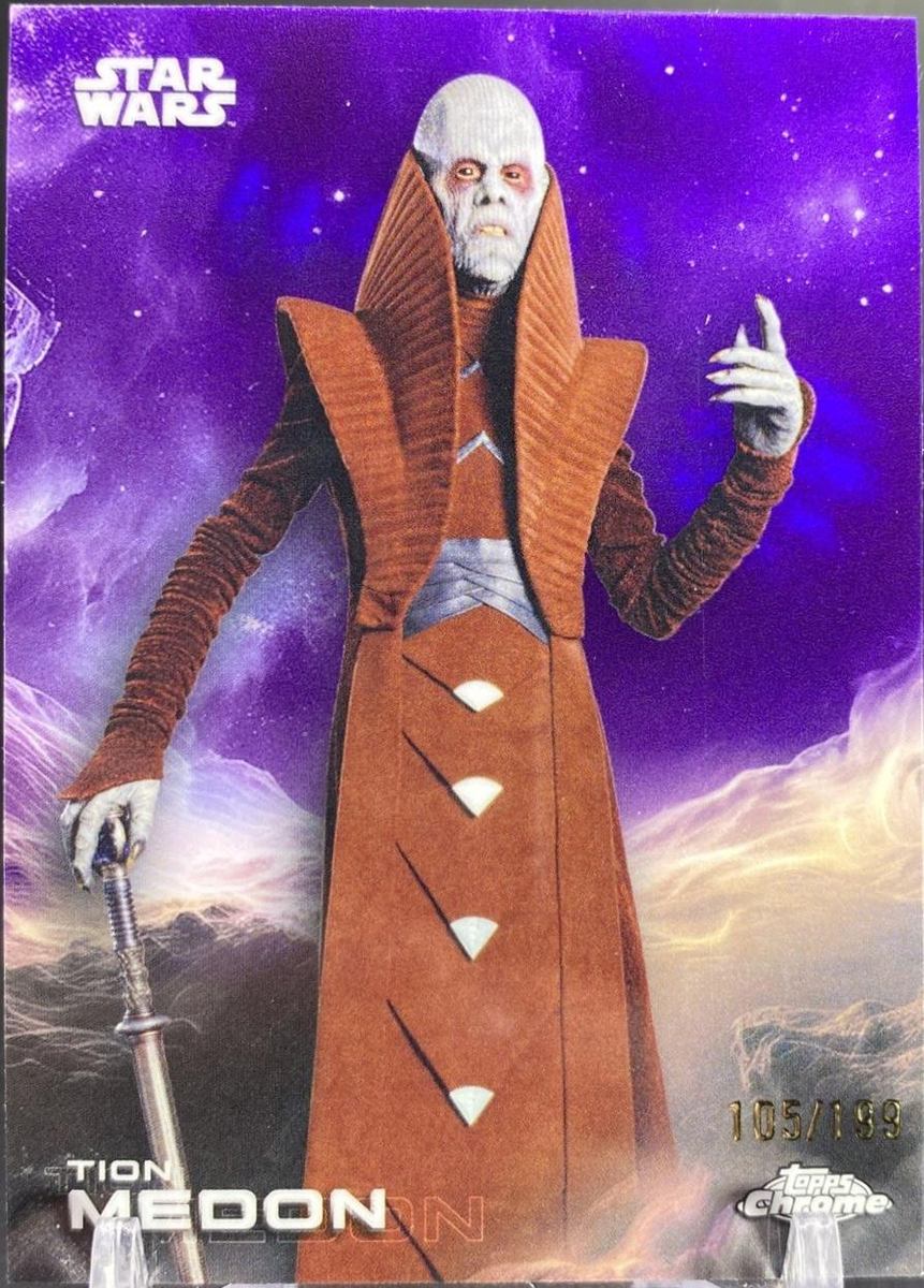 Tion Medon