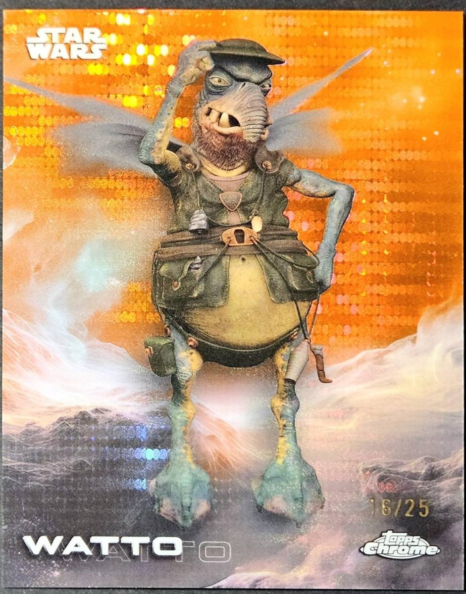 Watto