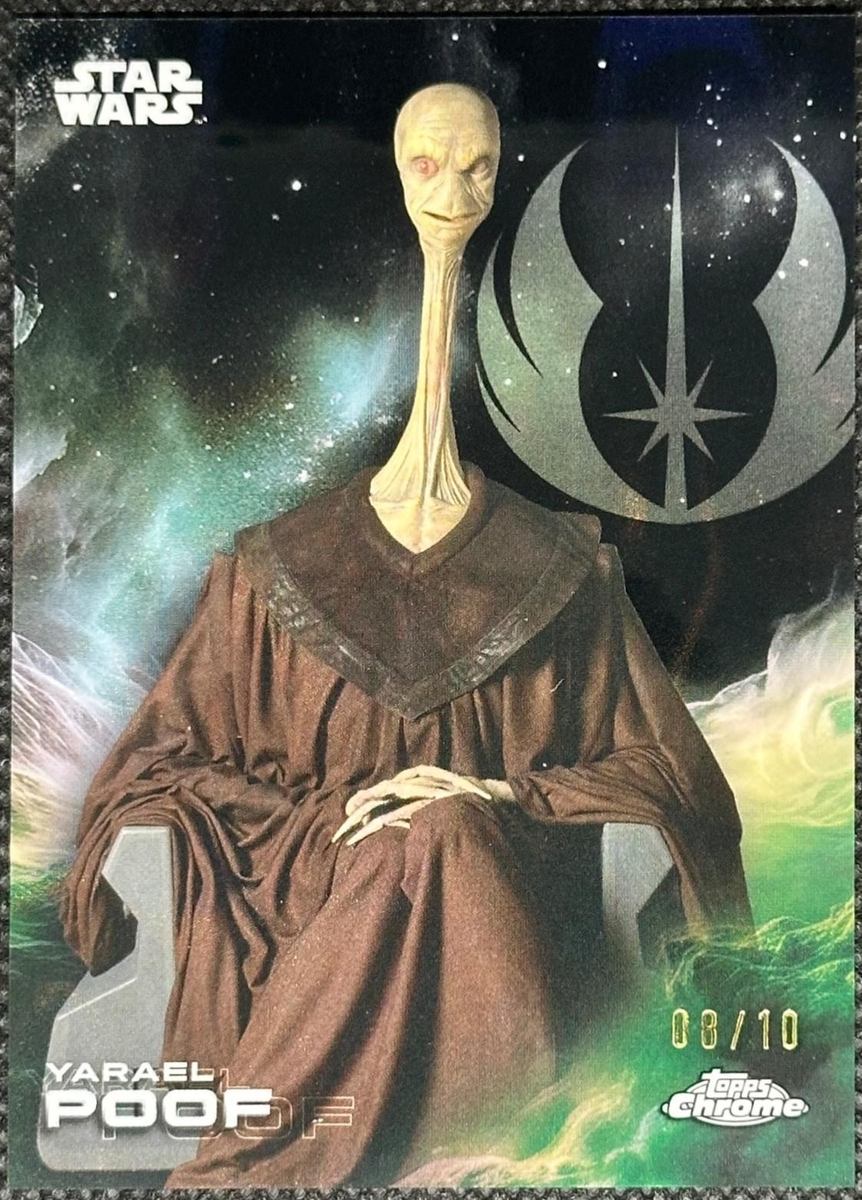 Yarael Poof