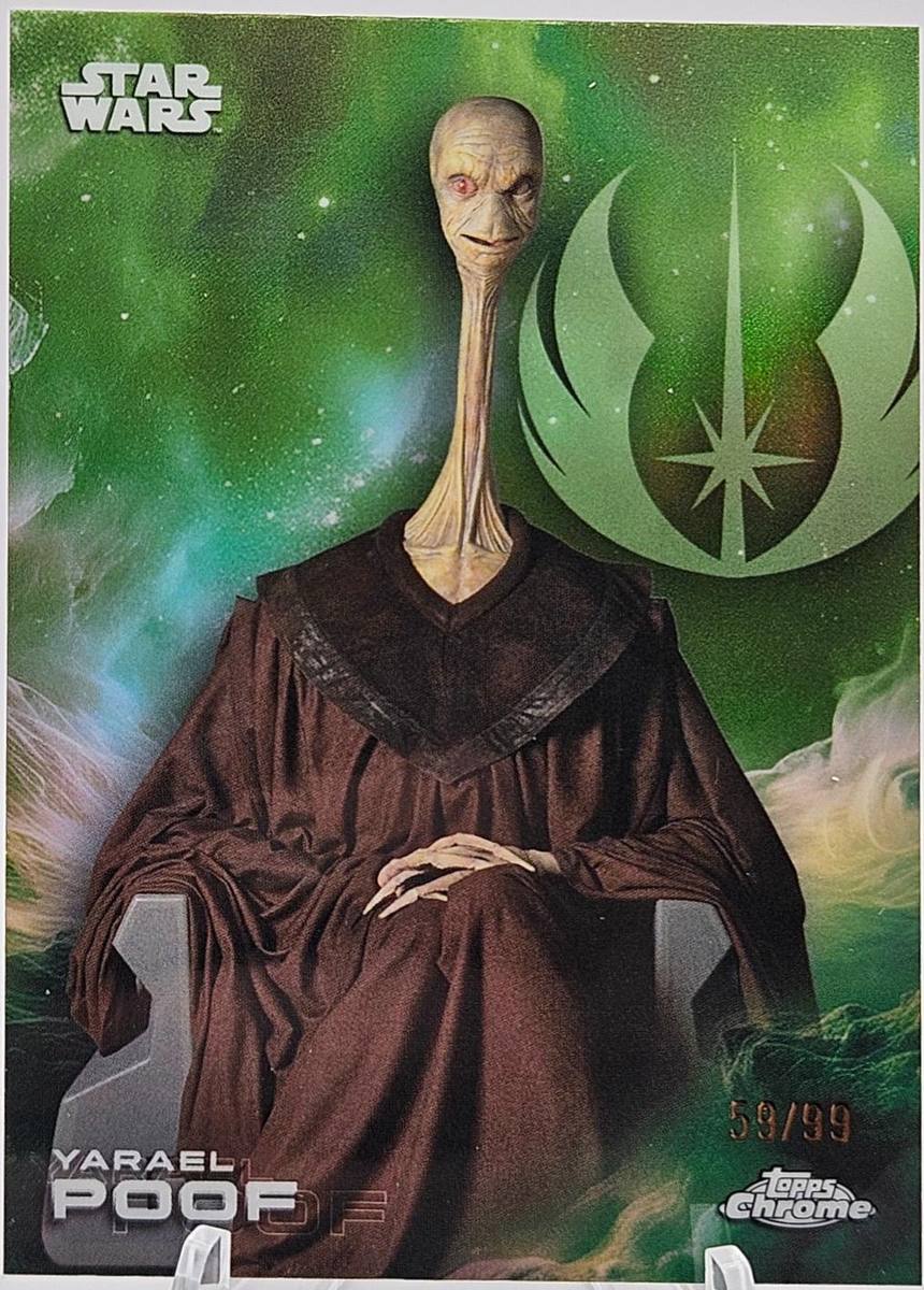 Yarael Poof