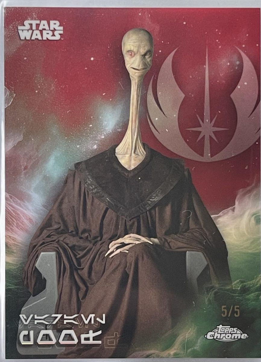 Yarael Poof