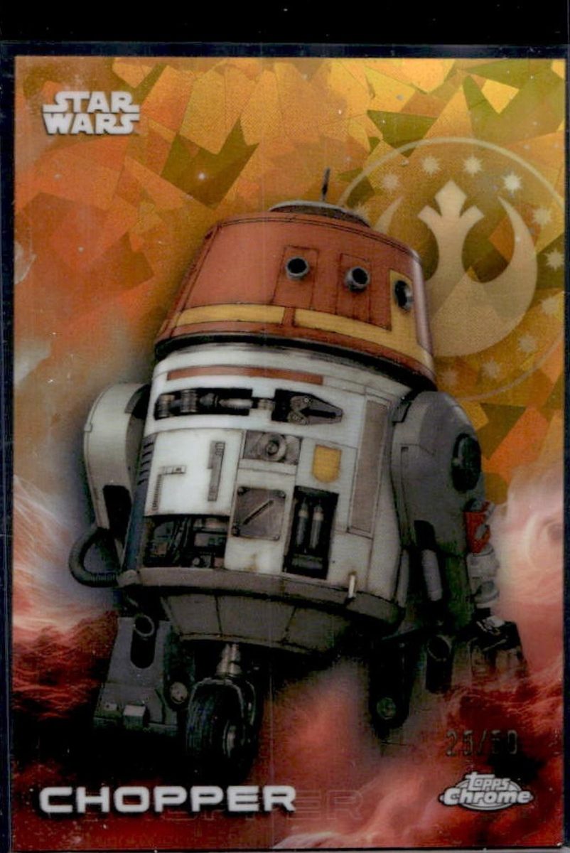 Chopper