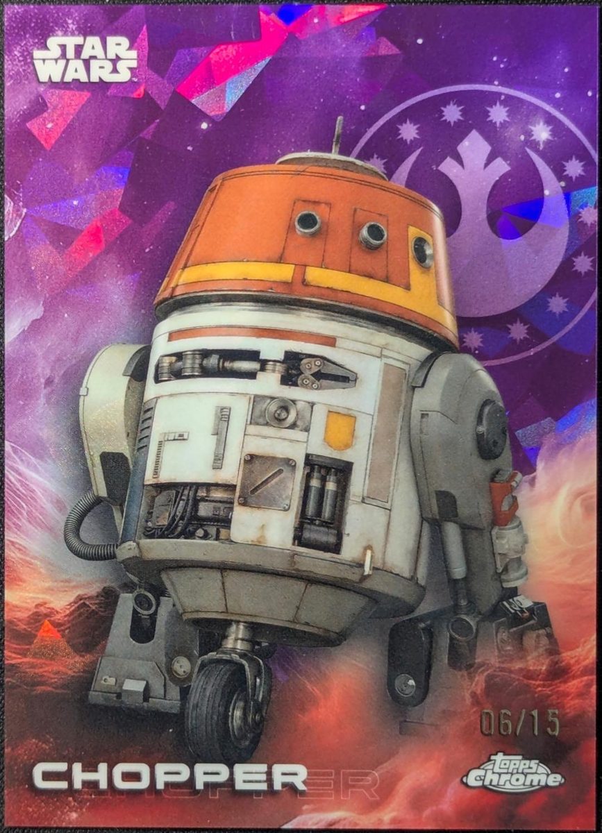 Chopper
