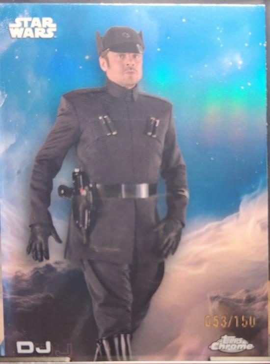DJ